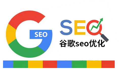 外贸独立站搭建邯郸外贸整合营销